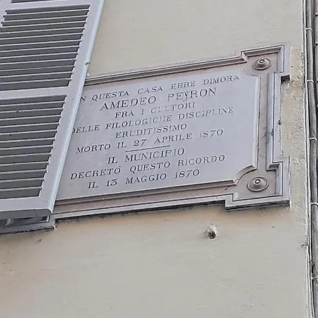 Ynh Bilo Sancarlo Museo Egizio Piazza San Carlo * Turin